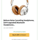 Illustration for article titled Testing New Amazon Insets In The Right Rail